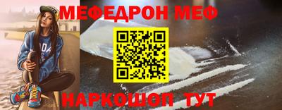 метадон Кунгур
