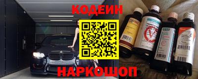 не бодяженный Кумертау