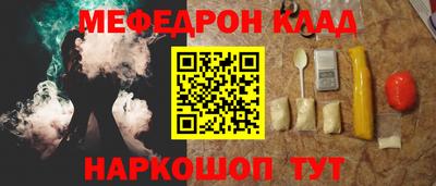 не бодяженный Кумертау