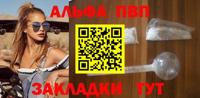 наркотики Кулебаки