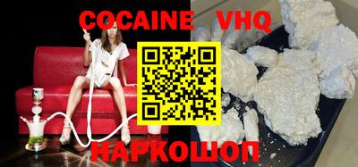 не бодяженный Кумертау