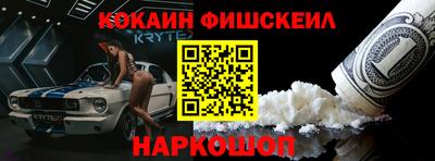 наркотики Кулебаки