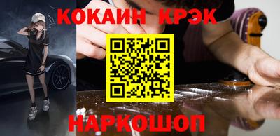 не бодяженный Кумертау