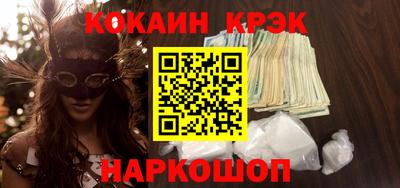 не бодяженный Кумертау