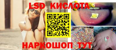 наркотики Кулебаки