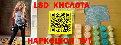 наркотики Кулебаки