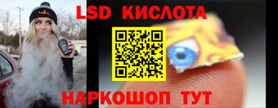 не бодяженный Кумертау