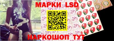 наркотики Кулебаки