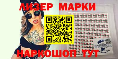 метадон Кунгур