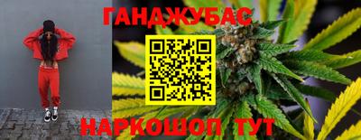 не бодяженный Кумертау