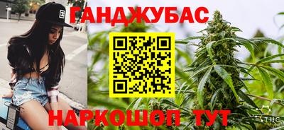 наркотики Кулебаки