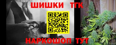 метадон Кунгур