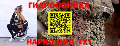 метадон Кунгур