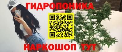 наркотики Кулебаки