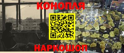 метадон Кунгур
