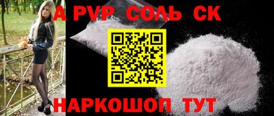 не бодяженный Кумертау