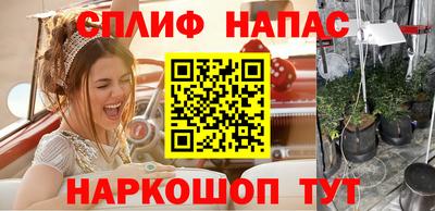 метадон Кунгур