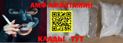 метадон Кунгур