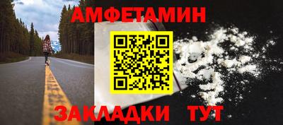 наркотики Кулебаки