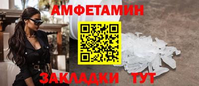 не бодяженный Кумертау