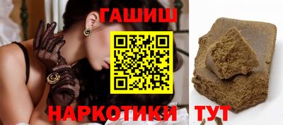 наркотики Кулебаки