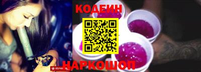 метадон Кунгур