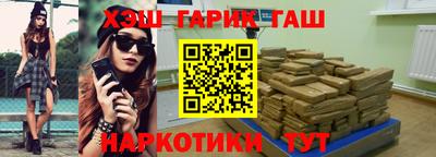 метадон Кунгур