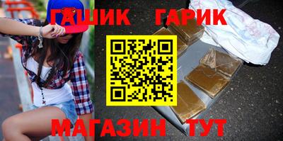 наркотики Кулебаки