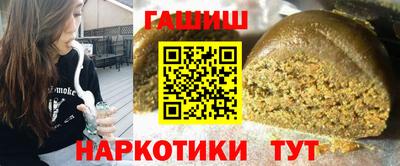 не бодяженный Кумертау