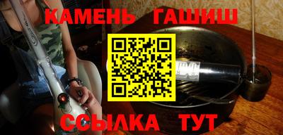 метадон Кунгур