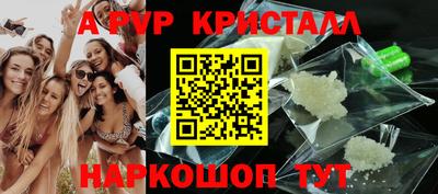не бодяженный Кумертау