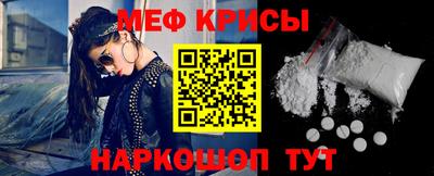 наркотики Кулебаки
