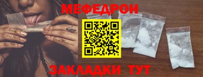 не бодяженный Кумертау